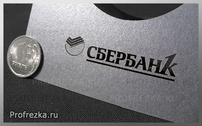 Лазерная резка, фрезерная резка, гравировка и 3D резка в СПб